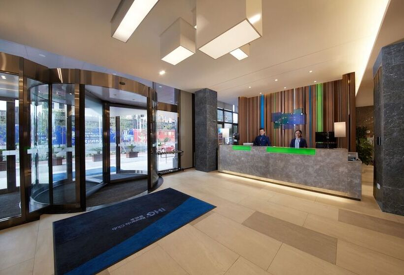 Hotel Holiday Inn Express Zhangjiagang East, An Ihg