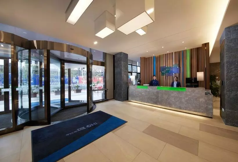 Hotelli Holiday Inn Express Zhangjiagang East, An Ihg