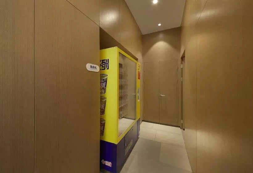 Hotelli Holiday Inn Express Zhangjiagang East, An Ihg