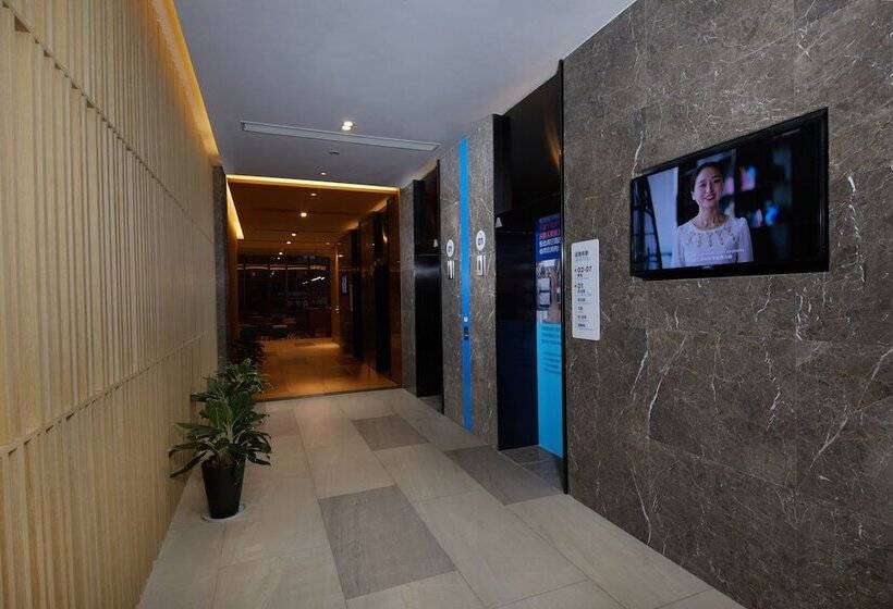 Hotel Holiday Inn Express Zhangjiagang East, An Ihg