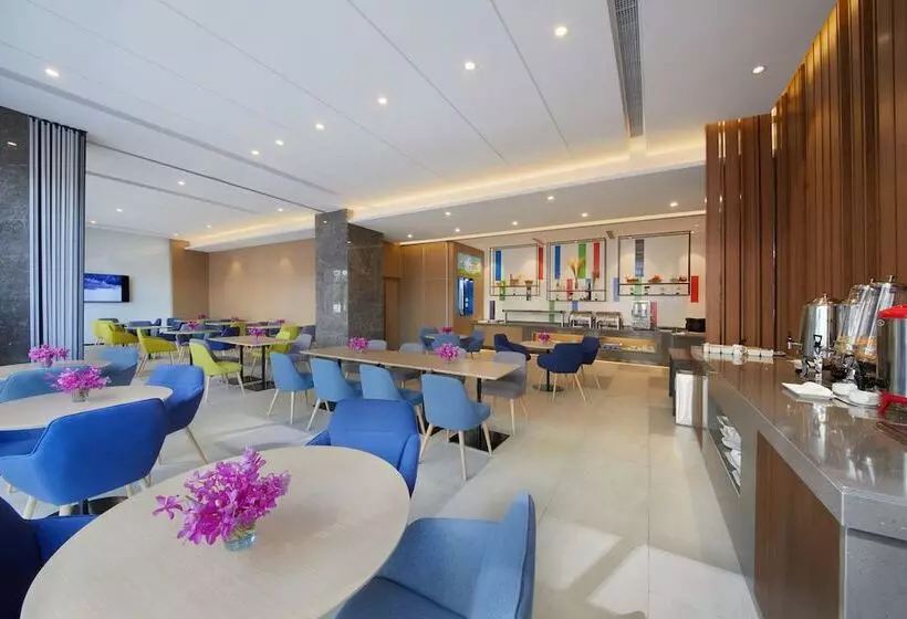 Hotelli Holiday Inn Express Zhangjiagang East, An Ihg