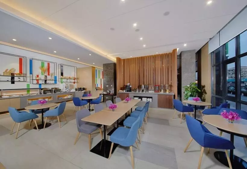 Hotelli Holiday Inn Express Zhangjiagang East, An Ihg
