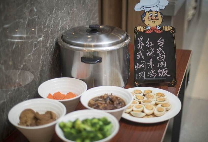 Hotel Holiday Inn Express Zhangjiagang East, An Ihg