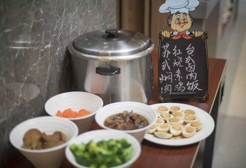 Hotelli Holiday Inn Express Zhangjiagang East, An Ihg