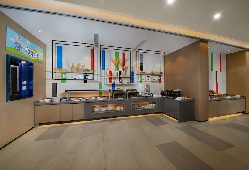 Hotel Holiday Inn Express Zhangjiagang East, An Ihg