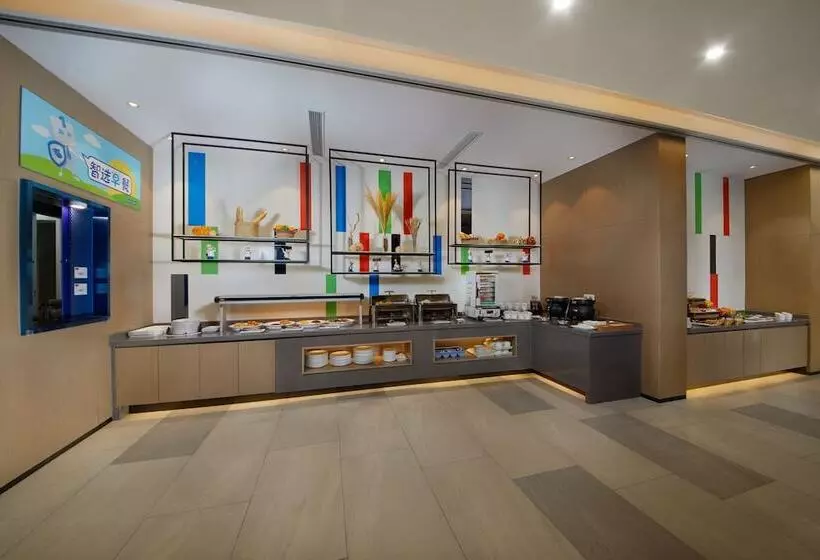 Hotelli Holiday Inn Express Zhangjiagang East, An Ihg