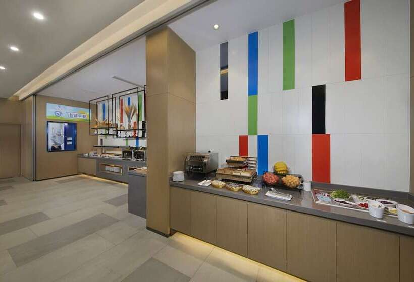 Hotel Holiday Inn Express Zhangjiagang East, An Ihg