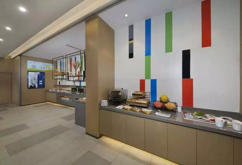 Hotelli Holiday Inn Express Zhangjiagang East, An Ihg