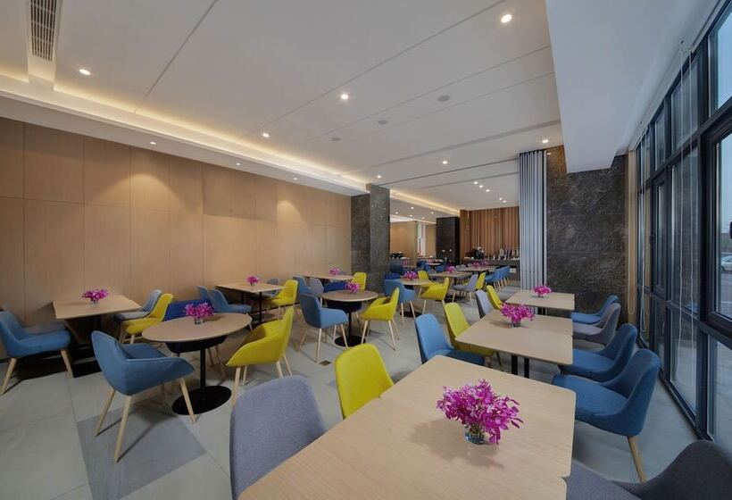 Hotel Holiday Inn Express Zhangjiagang East, An Ihg