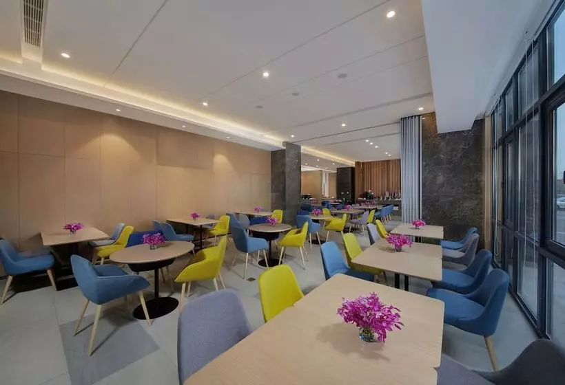 Hotelli Holiday Inn Express Zhangjiagang East, An Ihg