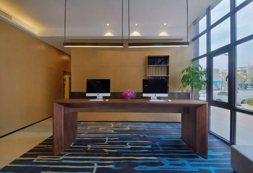 Hotelli Holiday Inn Express Zhangjiagang East, An Ihg