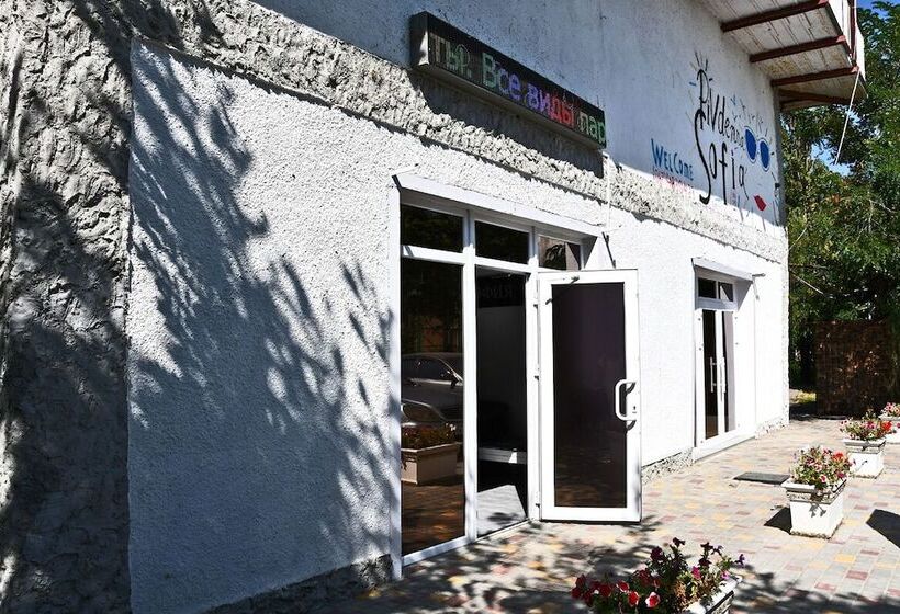 리조트 Pivdenna Sofia