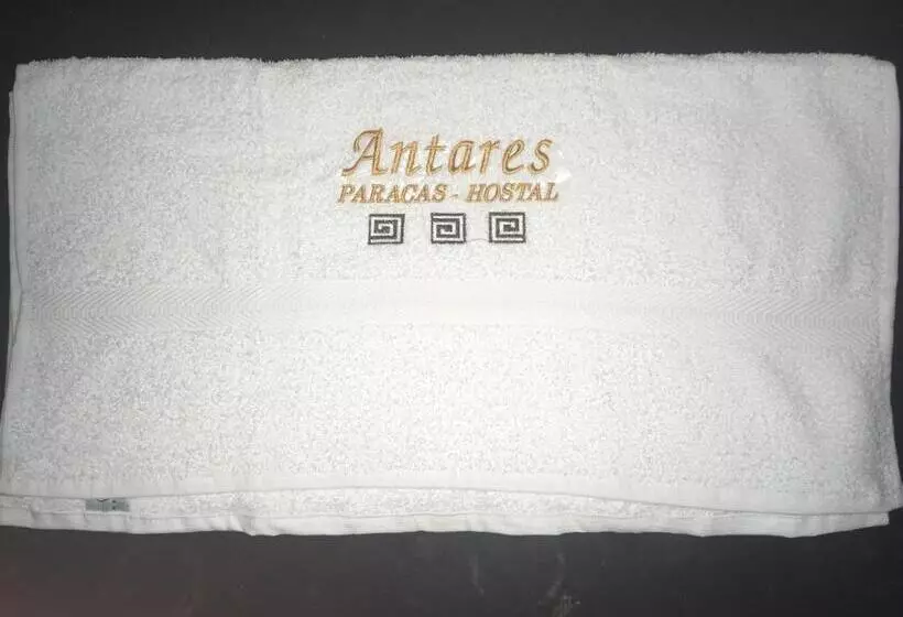 ペンション Antares Paracas