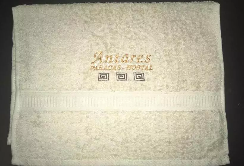 ペンション Antares Paracas