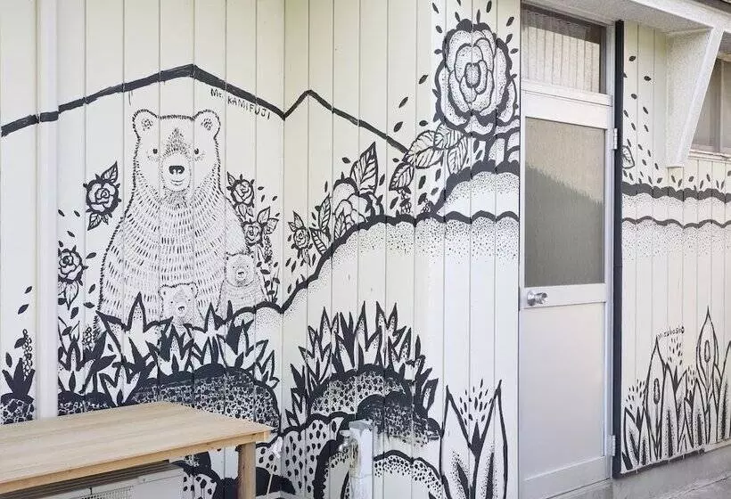 ベッドアンドブレックファースト Pension Kamifuji