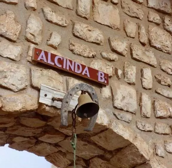 تختخواب و صبحانه Pensão Alcinda Bettencourt 100 Meters To The Beachfront