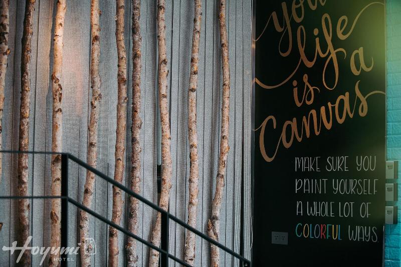 Fotos del hotel Hoyumi:  4