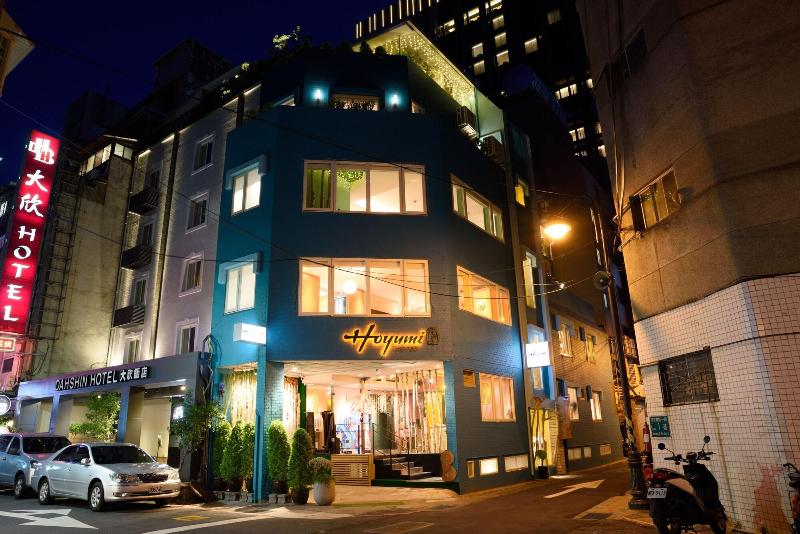 Fotos del hotel Hoyumi:  14