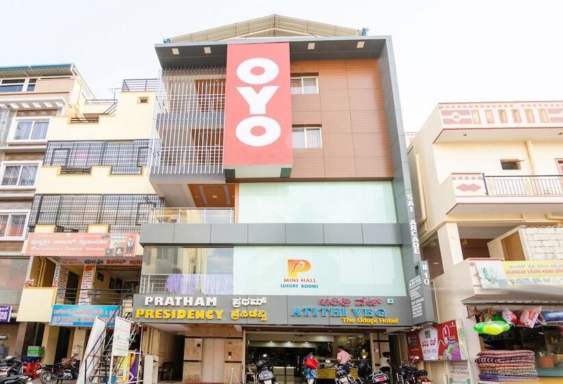 هتل Treebo Trip Pratham Presidency