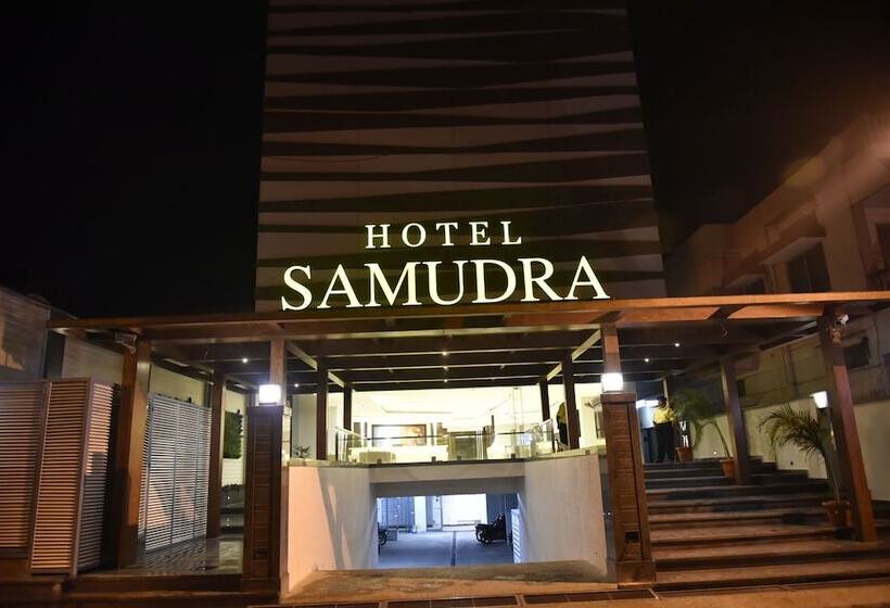 هتل Samudra