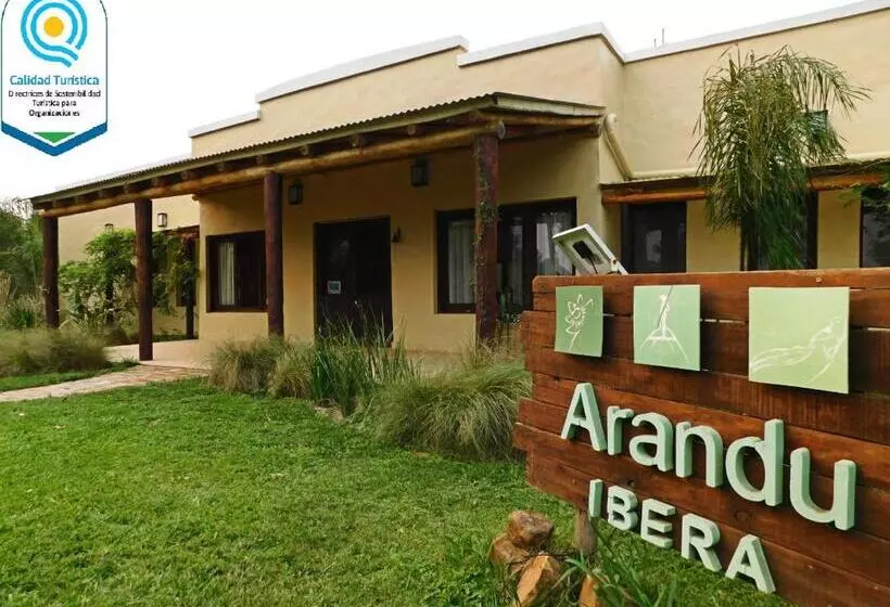 ユースホステル Arandu Ecolodge