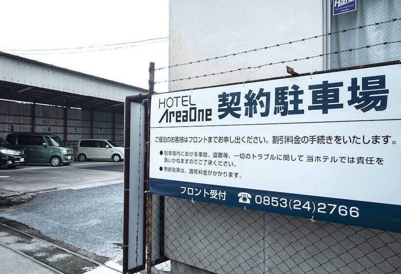 فندق Areaone Izumo