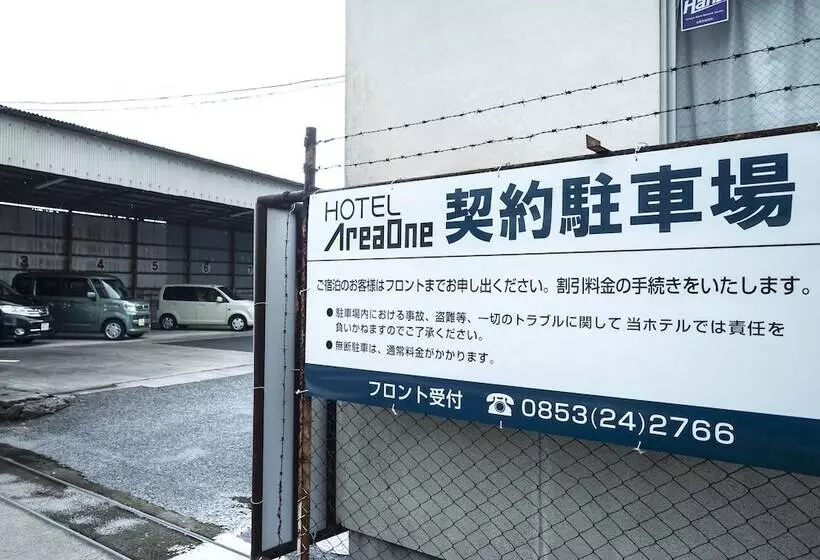 Hotelli Areaone Izumo