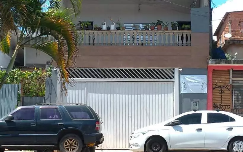 ユースホステル Pousada Dos Reis