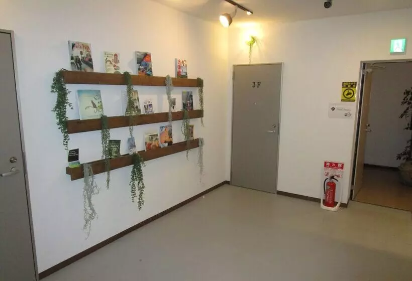 ペンション Guest House Proof Point