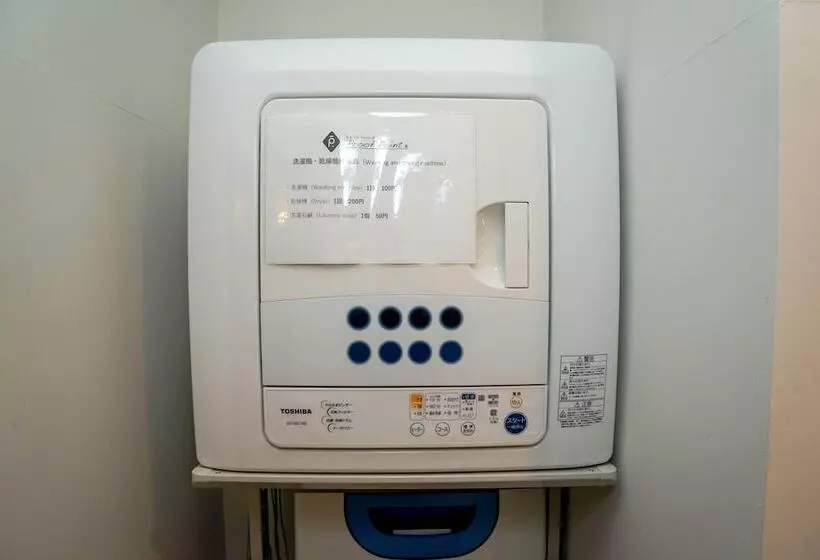 ペンション Guest House Proof Point