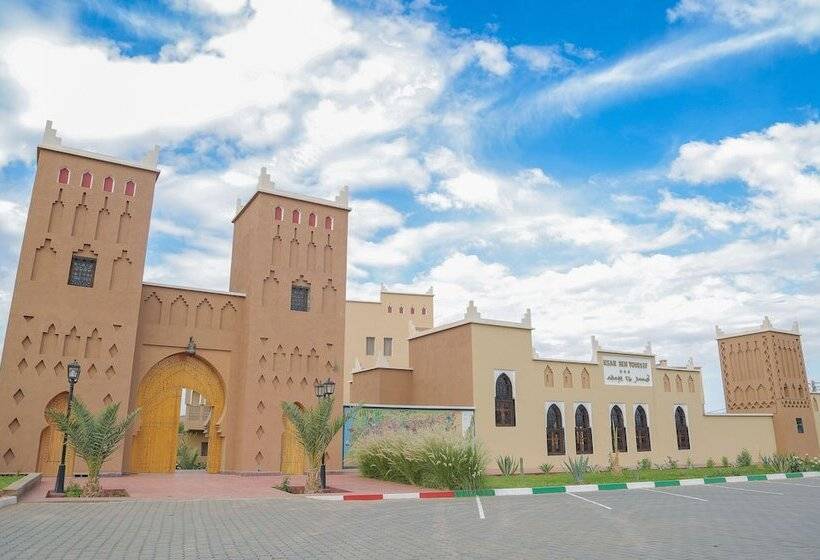 리아드 Ksar Ben Youssef