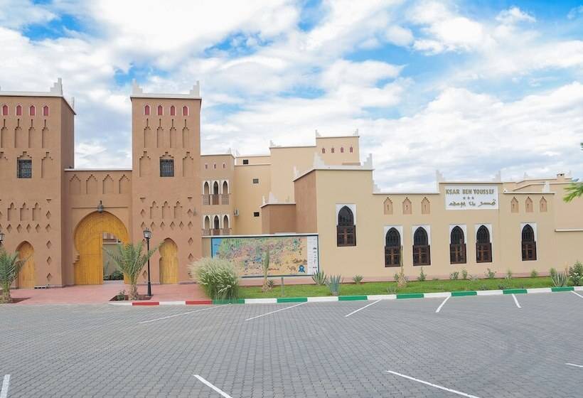 리아드 Ksar Ben Youssef