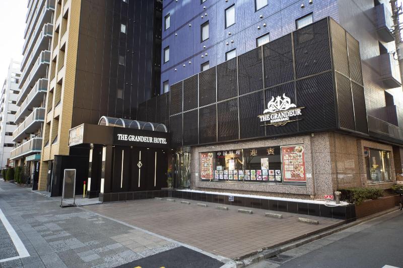 호텔 The Grandeur