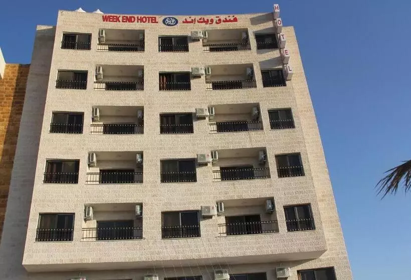 هتل Weekend