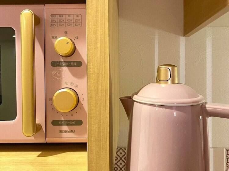 Отель Sanrriott Kitahama