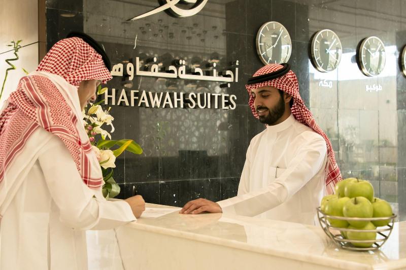Hafawah Suites