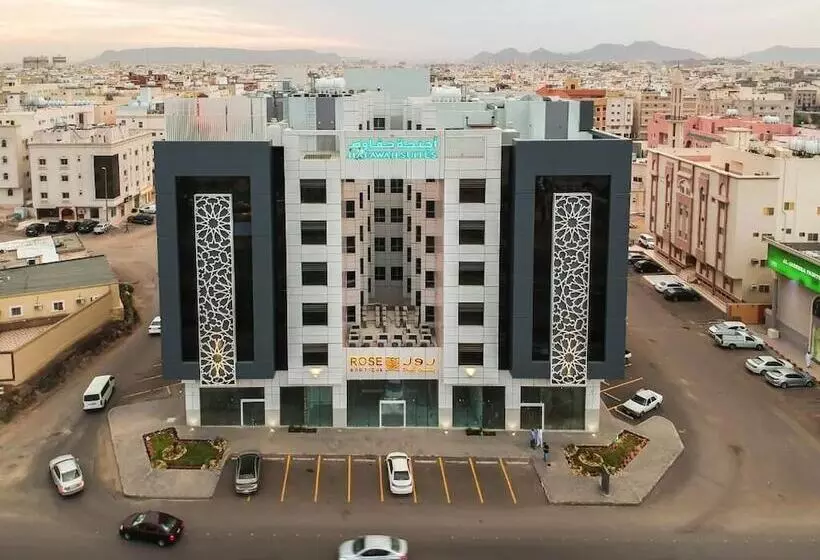 Hafawah Suites