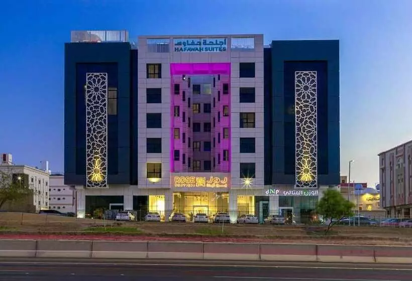 Hafawah Suites