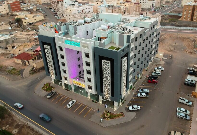 Hafawah Suites