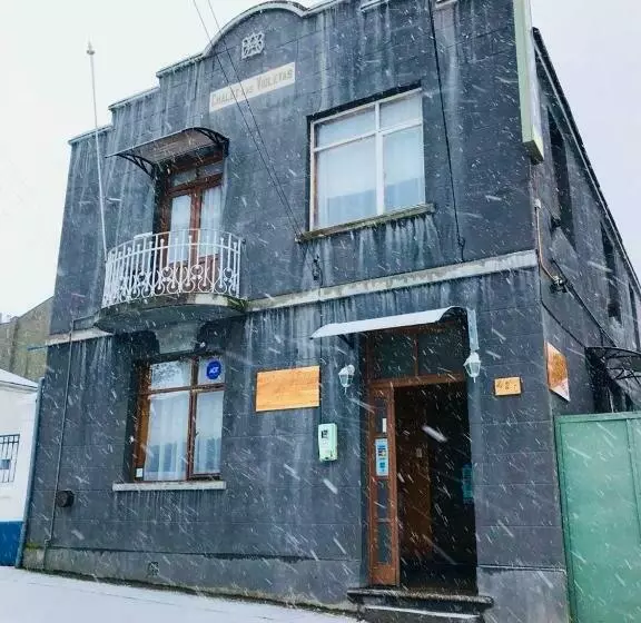 پانسیون Hostal Chalet Las Violetas