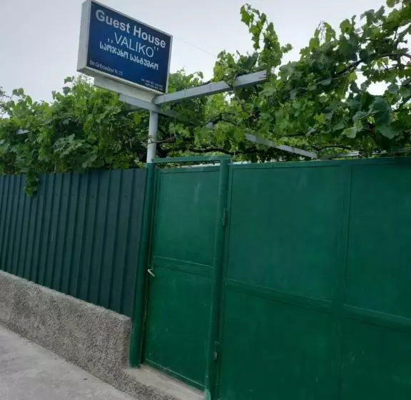 پانسیون Valiko House In Telavi