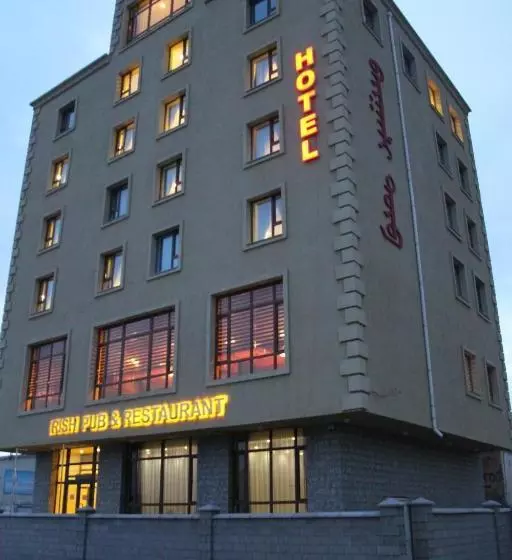 Hotel Baigal