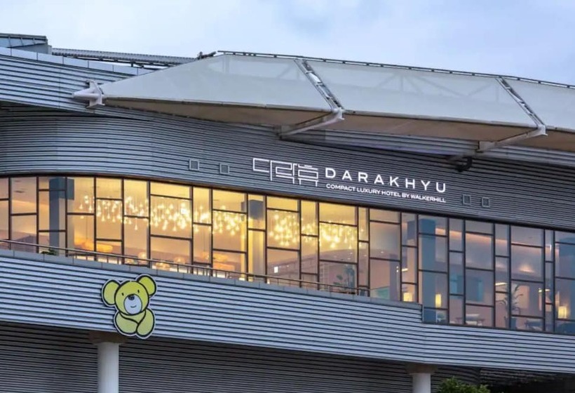 Darakhyu Yeosu Capsule Hotel By Walkerhill