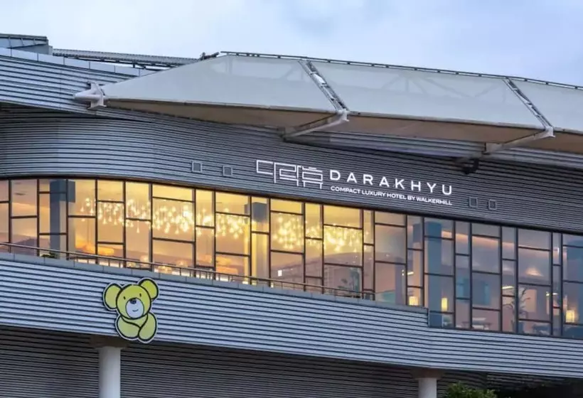 Darakhyu Yeosu Capsule Hotel By Walkerhill