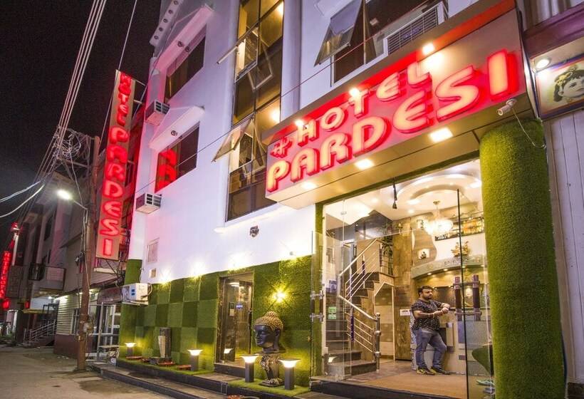 Hotel Pardesi