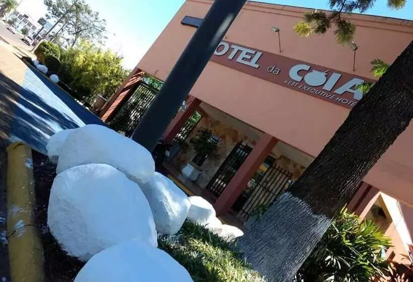 ホテル Da Cuia