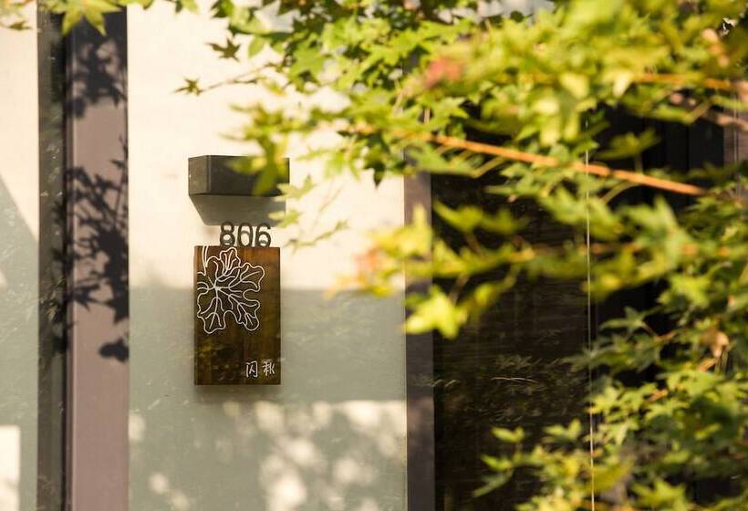 בית מלון כפרי Vangen