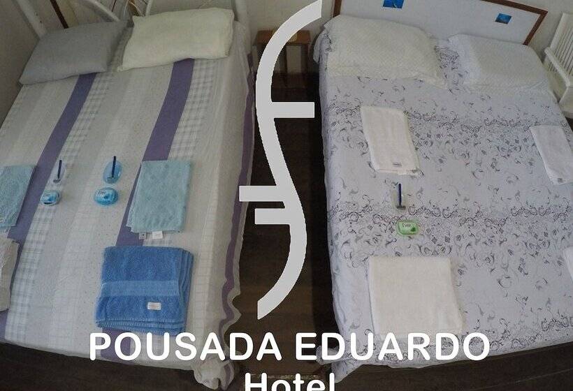 ペンション Pousada Eduardo