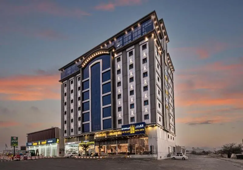 هتل Al Qasr Al Wadeen