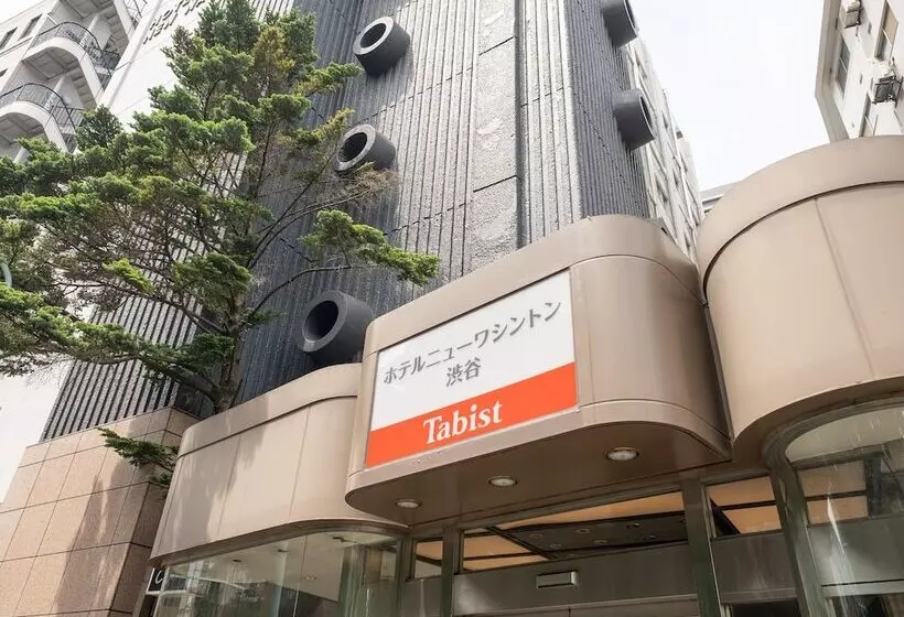 Tabist Hotel New Washington Shibuya